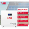 Аккумулятор SKE SK-5120B LiFePO4 51.2V 100Ah 5 кВт·ч, CAN/RS485, 8000 циклов