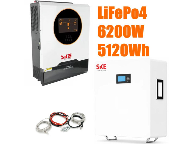Комплект резервного питания SKE PH21-6.2K 6200W + SKE SK-5120B LiFePO4 5 кВт·ч, Wi-Fi