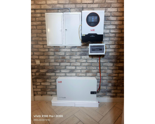 Комплект резервного живлення SKE PH21-6.2K 6200W + SKE SK-5120B LiFePO4 5 кВт·год, Wi-Fi