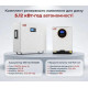 Комплект резервного живлення SKE PH21-6.2K 6200W + SKE SK-5120B LiFePO4 5 кВт·год, Wi-Fi