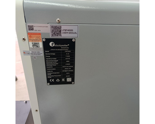 Акумуляторна батарея LPBF48350 Felicity LiFePO4 51.2V 350Ah 17.5kWh для резервного живлення