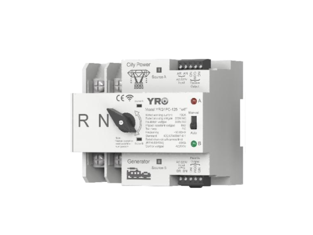 Автомат ввода резерва (АВР) двухполюсный YRQ2PC-125 Wifi ATS, 2P 125A 220V, E-Welink App на DIN-рейку для генераторов