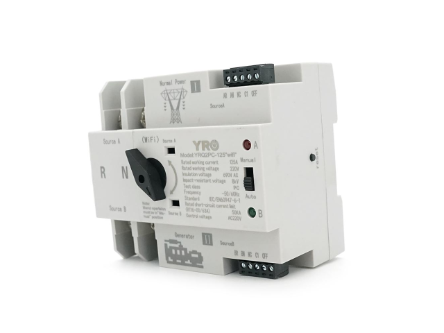 Автомат ввода резерва (АВР) двухполюсный YRQ2PC-125 Wifi ATS, 2P 125A 220V, E-Welink App на DIN-рейку для генераторов