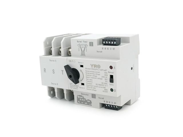 Автомат ввода резерва (АВР) трехполюсный YRQ2PC-125 Wifi ATS, 3P 125A 400V, E-Welink App на DIN-рейку для генераторов