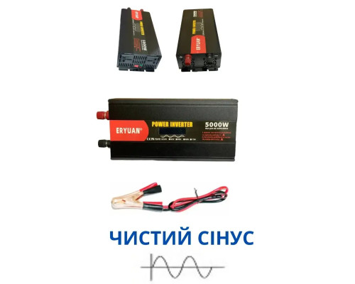 Преобразователь напряжения 4500W Чистый Синус 12V→220V LCD инвертор ERYUAN ERYUAN