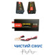 Преобразователь напряжения 4500W Чистый Синус 12V→220V LCD инвертор ERYUAN ERYUAN