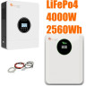 Комплект резервного питания  Felicity 4.0 кВт + LiFePO4 аккумулятор 24V 100Ah (2,56 кВт·ч)