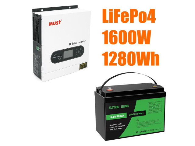 Комплект резервного питания LiFePO4 1280 Wh + Инвертор MUST PV1800-2012 ECO, 2000VA/1600W