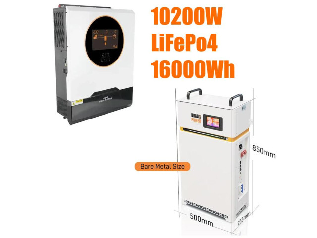 Комплект резервного питания SKE PH21-10.2K 10.2kW + LiFePO4 Braun Power CK48300 51.2V 314Ah 16kWh Smart Wi-Fi