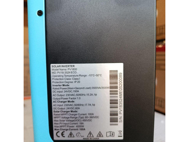Гібридний інвертор MUST PV18-3524VPM ECO, 3500W, 24V, струм заряду 60A