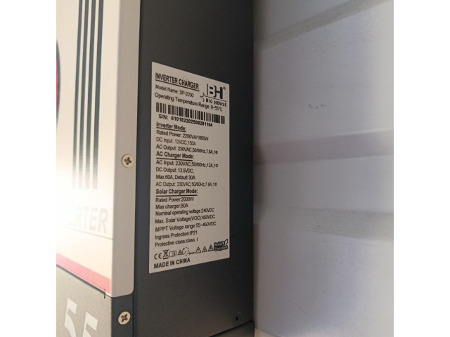 Гібридний інвертор BIG HOUSE SP-2200, 2200VA, 1800W, 12V, струм заряду 60A, MPPT (80А, 55-450 Vdc), 290х367х111