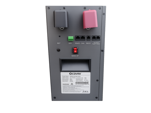 Акумулятор COVAX LiFePO4 24V 200Ah (5.12 кВт·год) Smart BMS, 6000+ циклів
