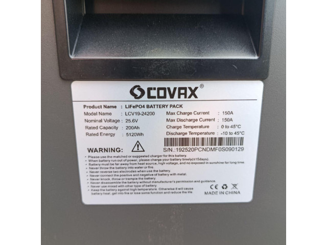 Акумулятор COVAX LiFePO4 24V 200Ah (5.12 кВт·год) Smart BMS, 6000+ циклів