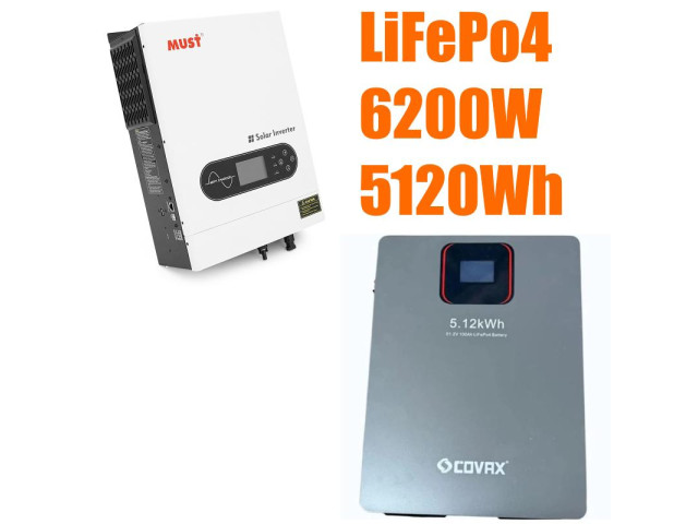 Комплект резервного живлення MUST 6.2 кВт + LiFePO4 акумулятор Covax 48V 100Ah (5,12 кВт·год)