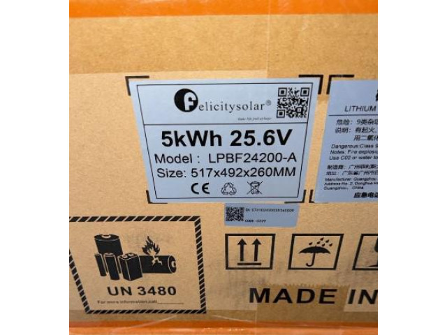 Комплект резервного живлення MUST 3.6 кВт + FelicityESS LiFePO4 акумулятор 24V 200Ah (5,12 кВт·год)