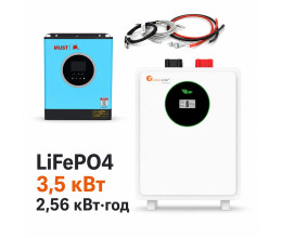 Комплект резервного питания MUST PV18-3524VPM ECO 3.5 кВт + FelicityESS LiFePO4 24V 100Ah 2.56 кВт·ч с кабелями АКБ